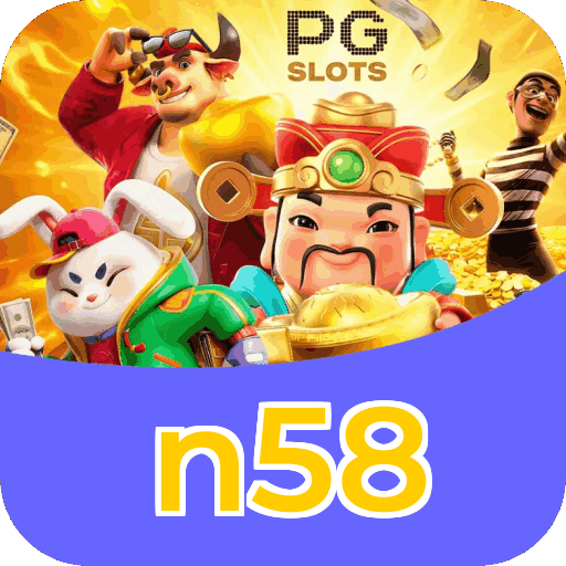 Download PC n58