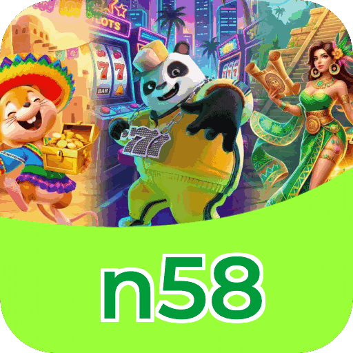 Download Android n58