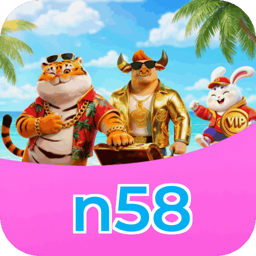 Login rápido no app n58